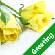 Greerting
